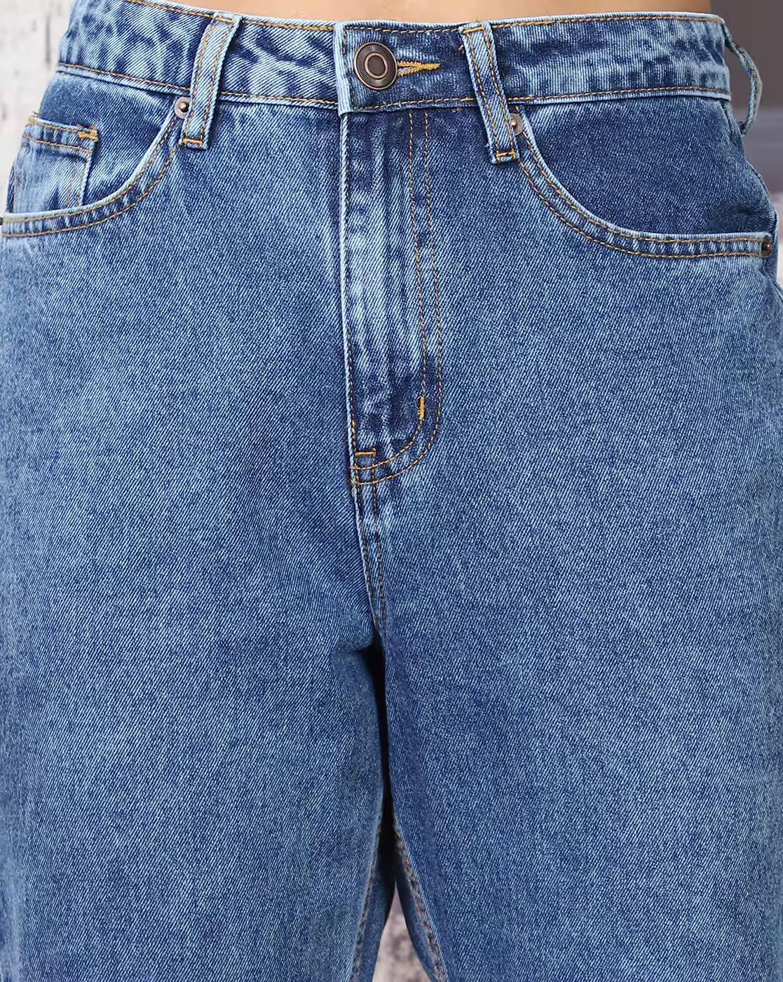 Shein Women Full Length Fly With Button Closure Stone Wash Jeans
