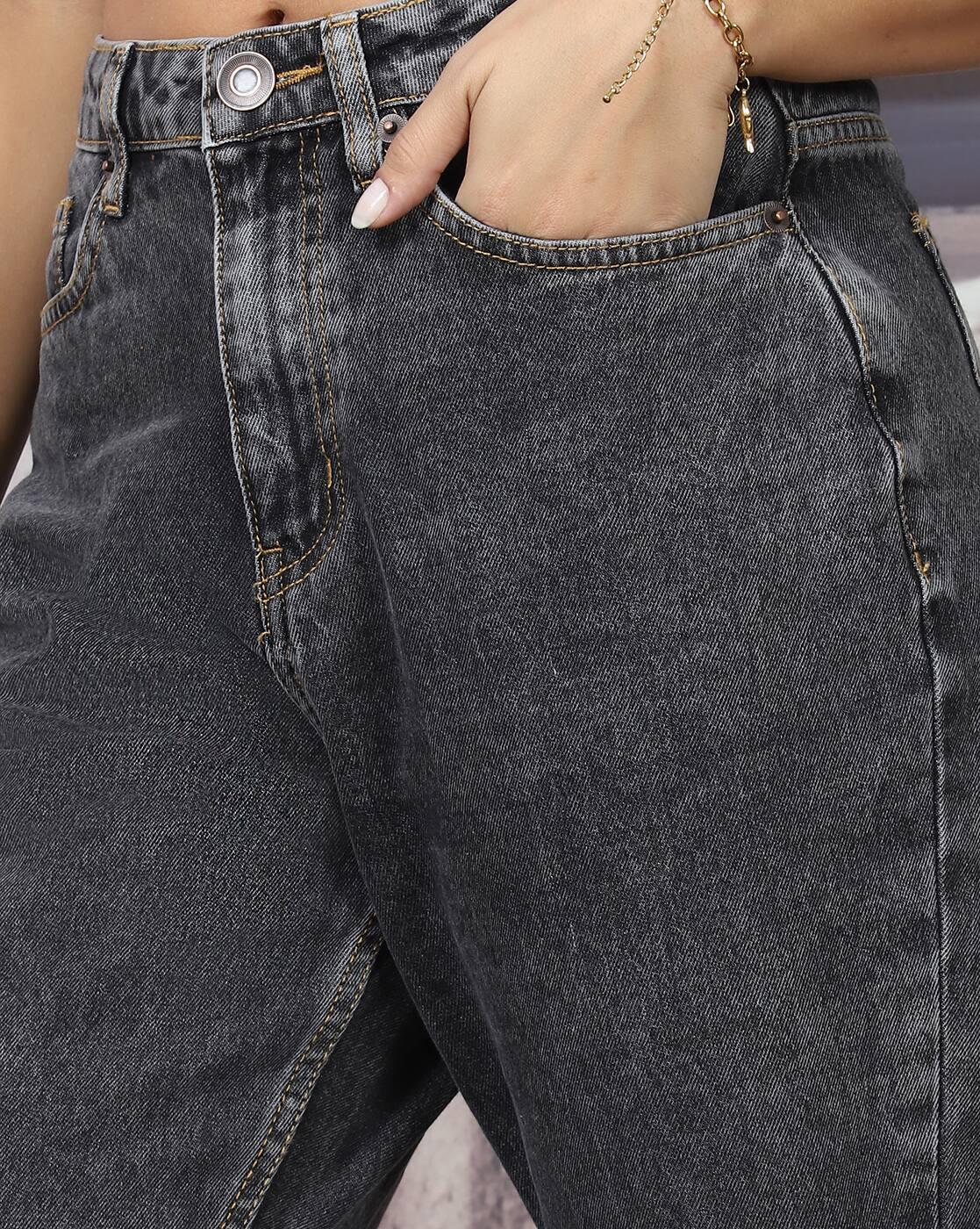 Shein Women Full Length Fly With Button Closure Stone Wash Jeans