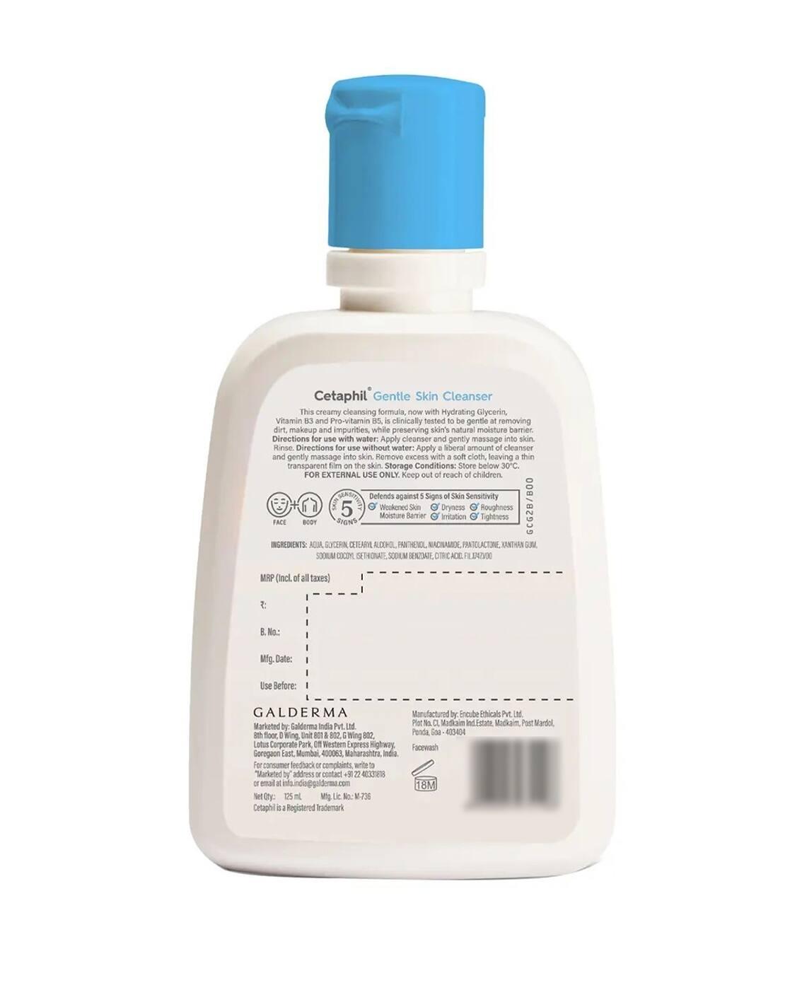 Gentle Skin Cleanser