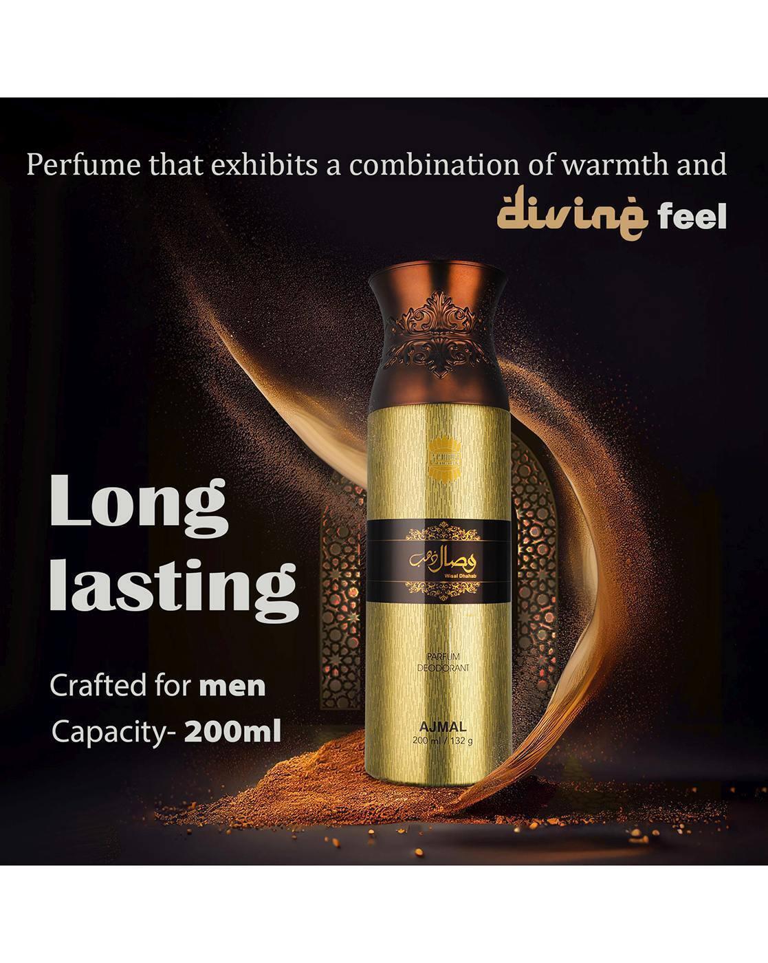 Wisal Dhahab Parfum Deodorant - 200 ml