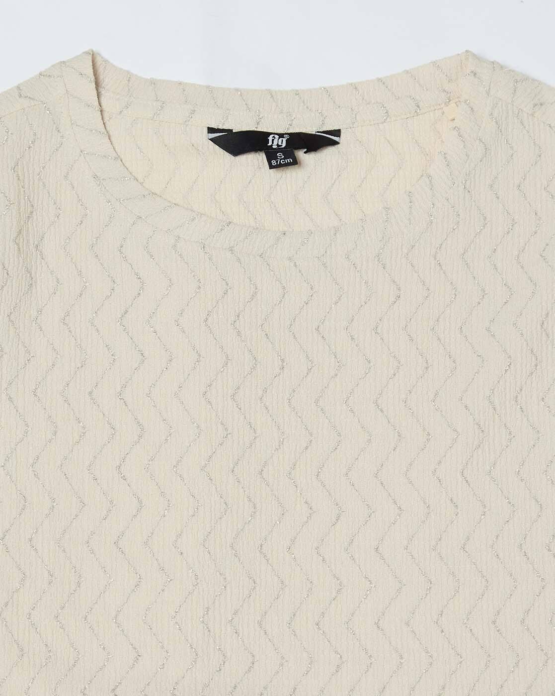 Women Chevron Pattern Regular Fit Sweatshirt