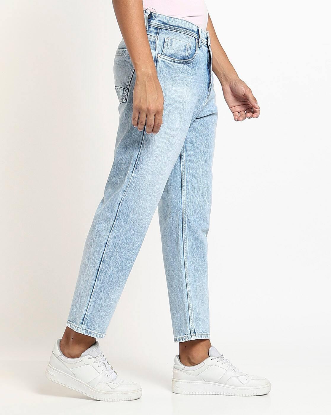 Ice Washed Loose Fit Jeans