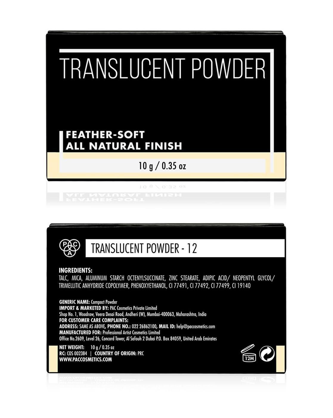 Translucent Powder - 12 Shade
