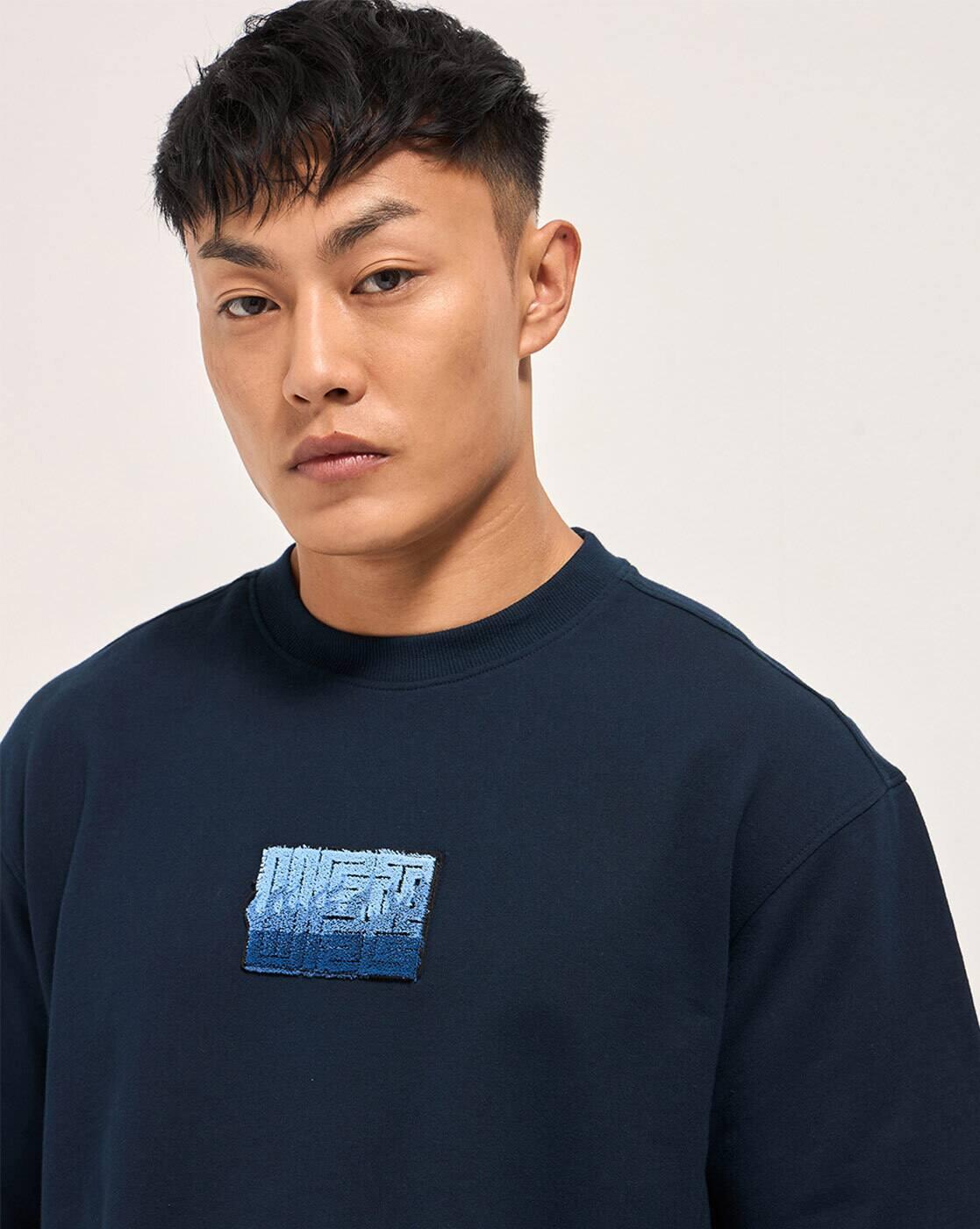 Oversized Fit Crew Neck T-shirt