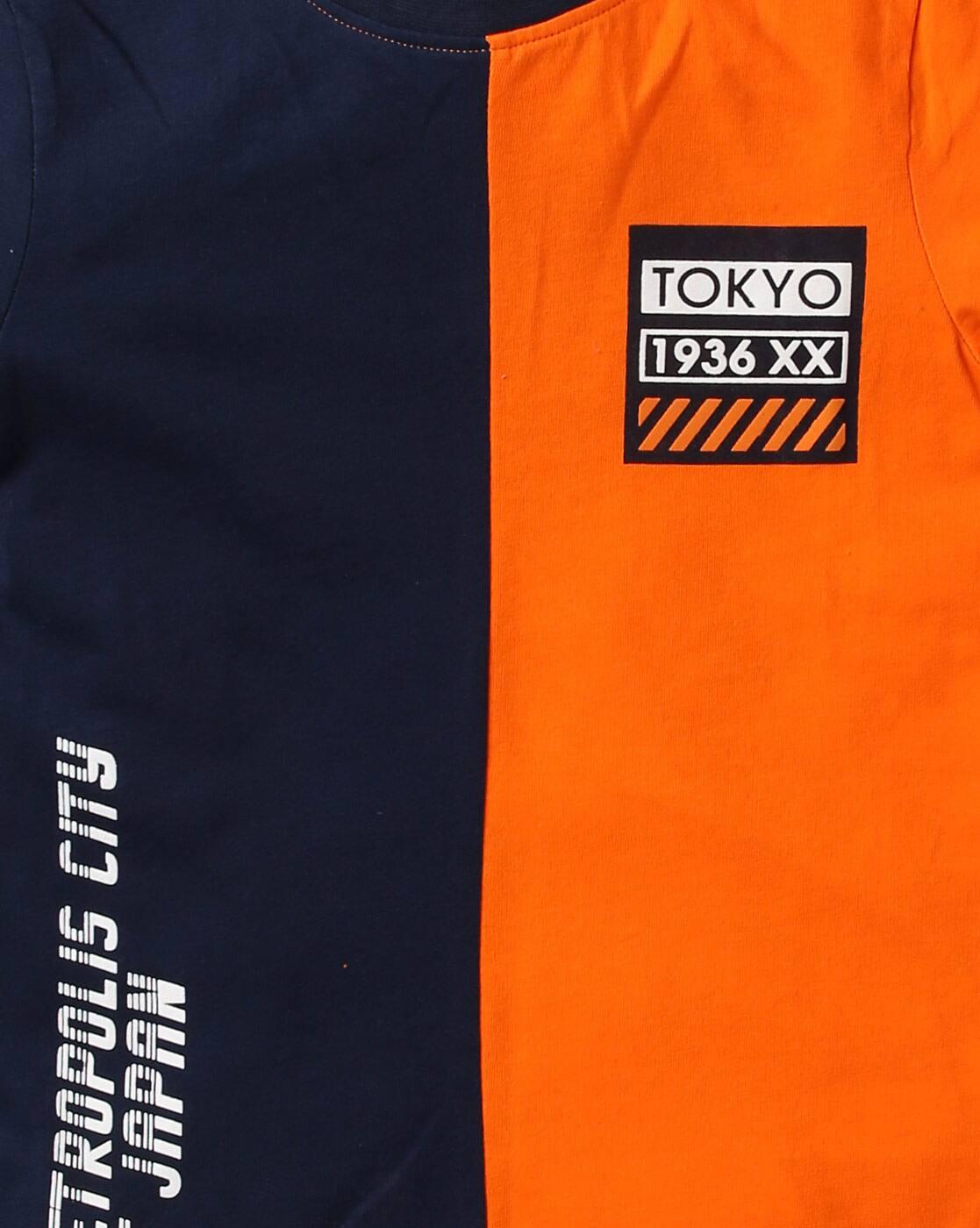 Colourblock Crew-Neck T-Shirt
