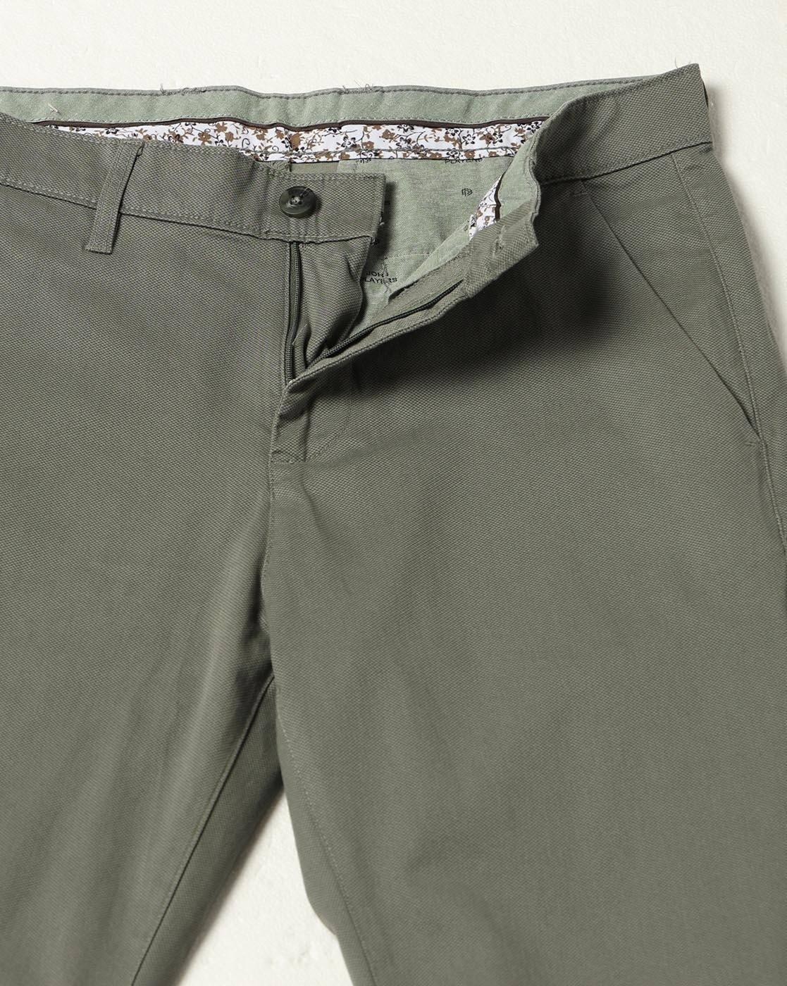 Men Mid-Rise Slim Fit Chinos