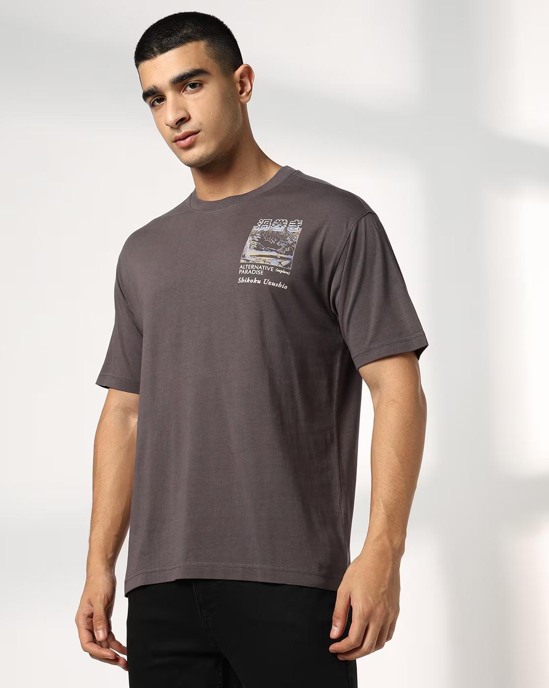 SKIKOKU UZUSHIO, GREY, XL