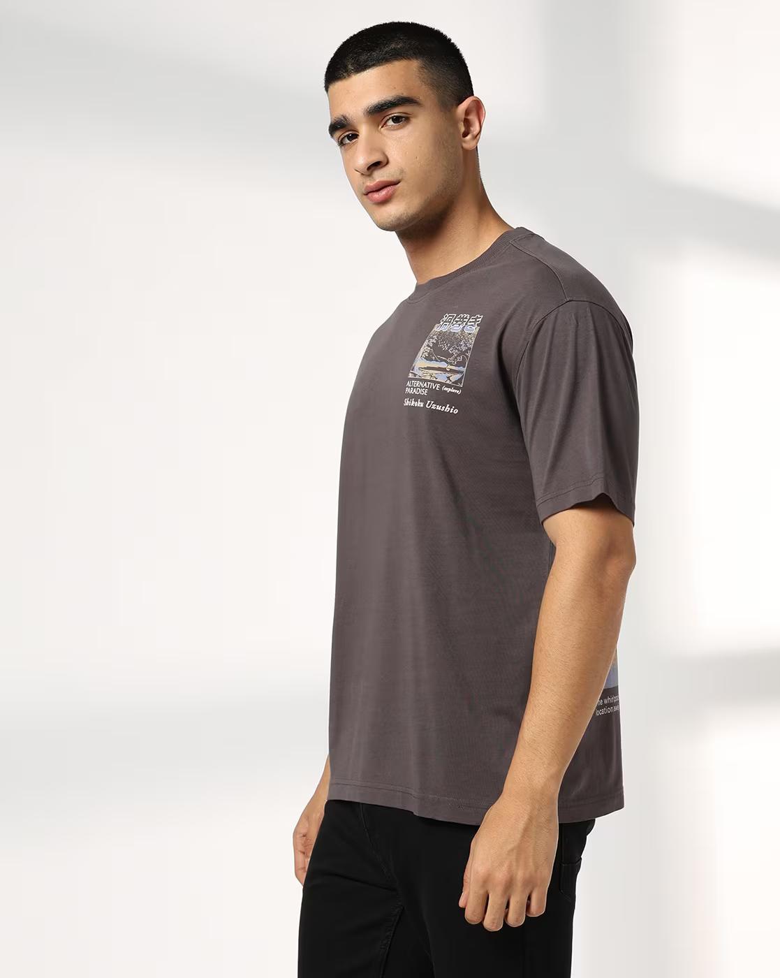 SKIKOKU UZUSHIO, GREY, XL