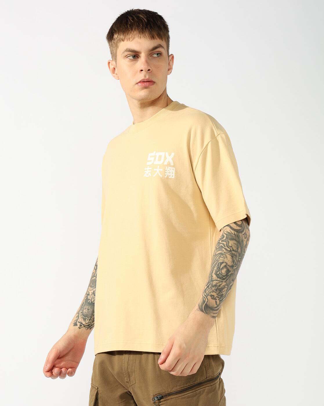 Roaring Surfer T-Shirt