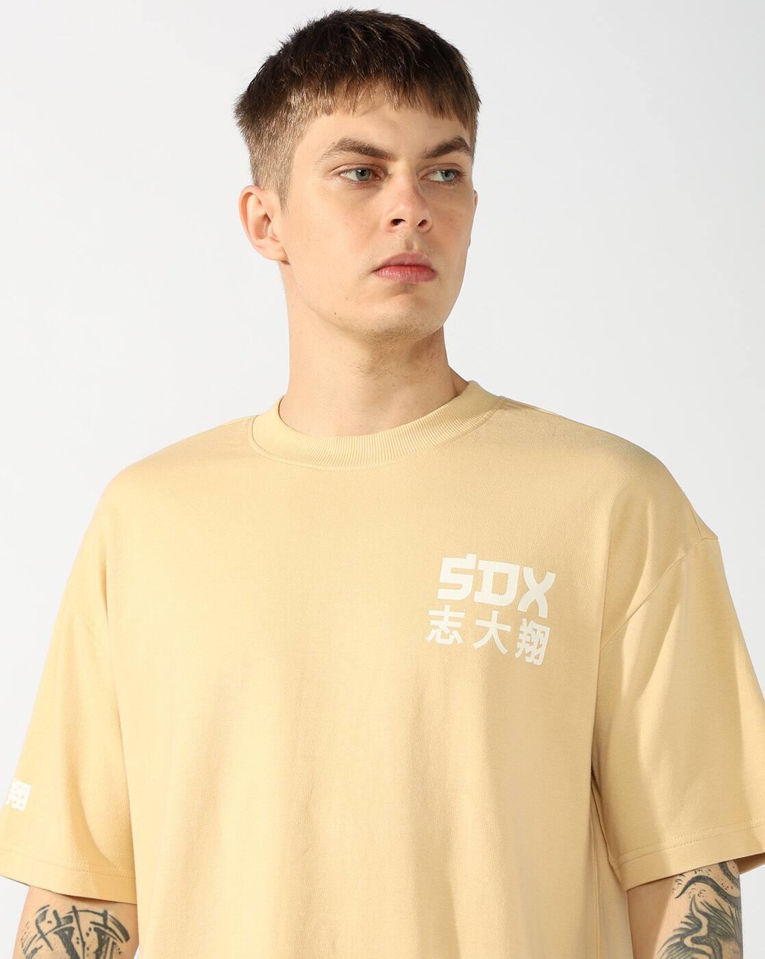 Roaring Surfer T-Shirt