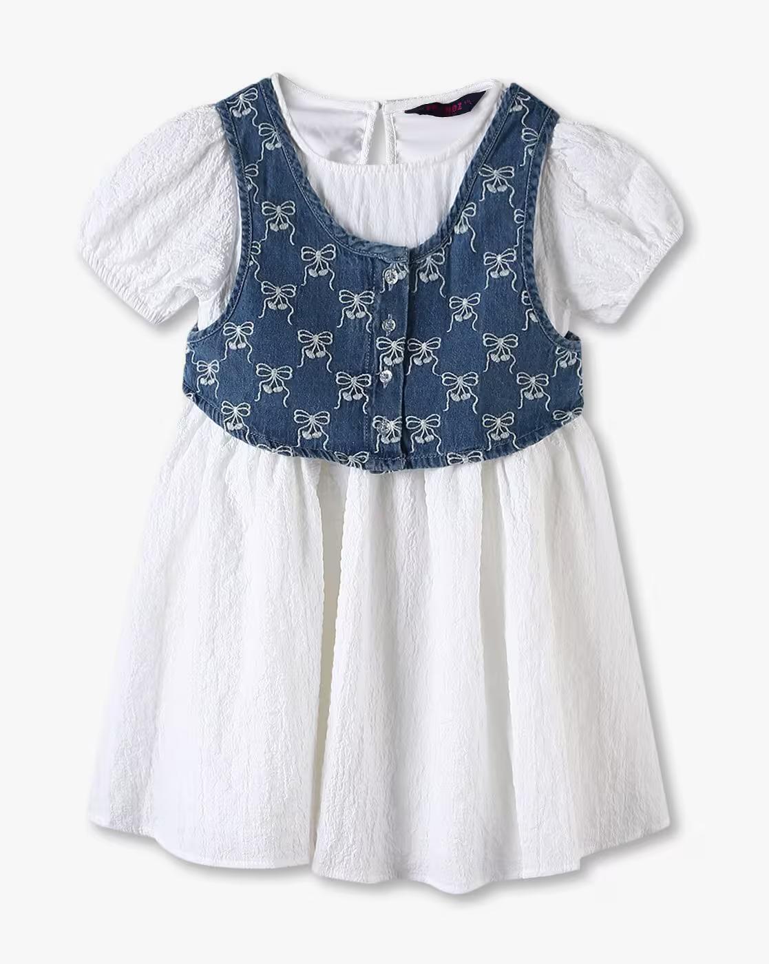 Girls Fit & Flare Dress with Jacket