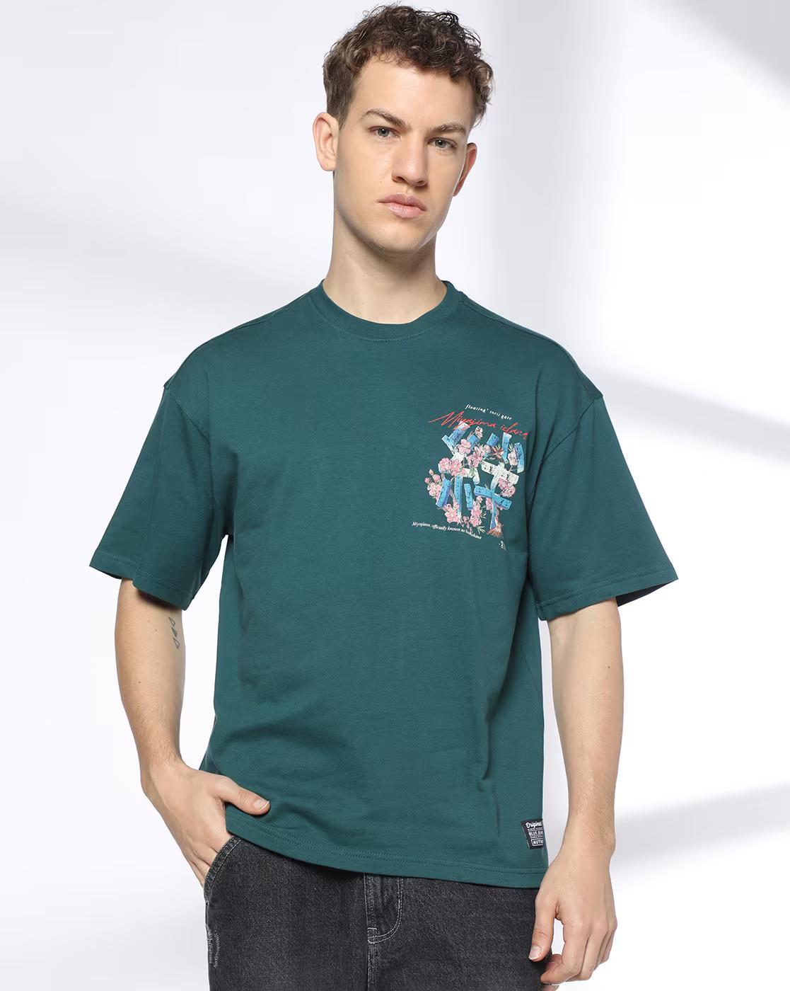Men Graphic Print Boxy Fit Crew-Neck T-Shirt