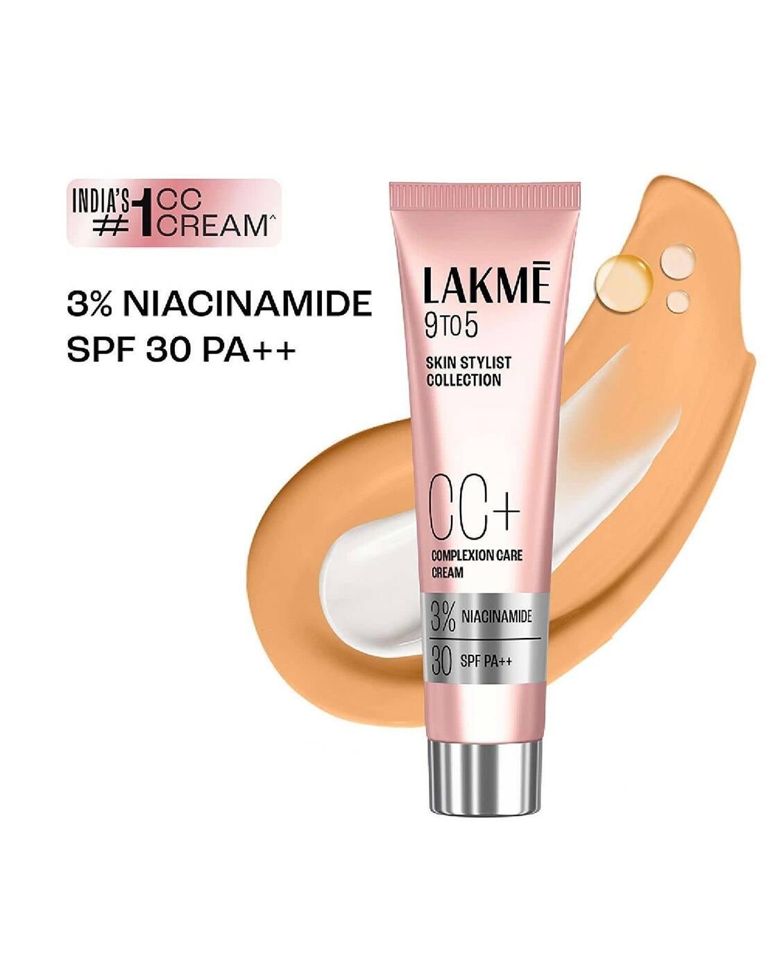 9 to 5 Complexion Care Cream - Honey