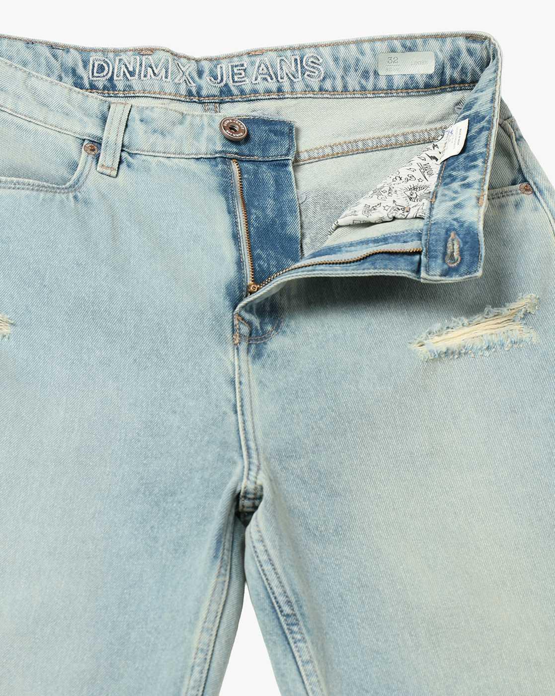 Men Lightly Washed Distressed Loose Fit Jeans