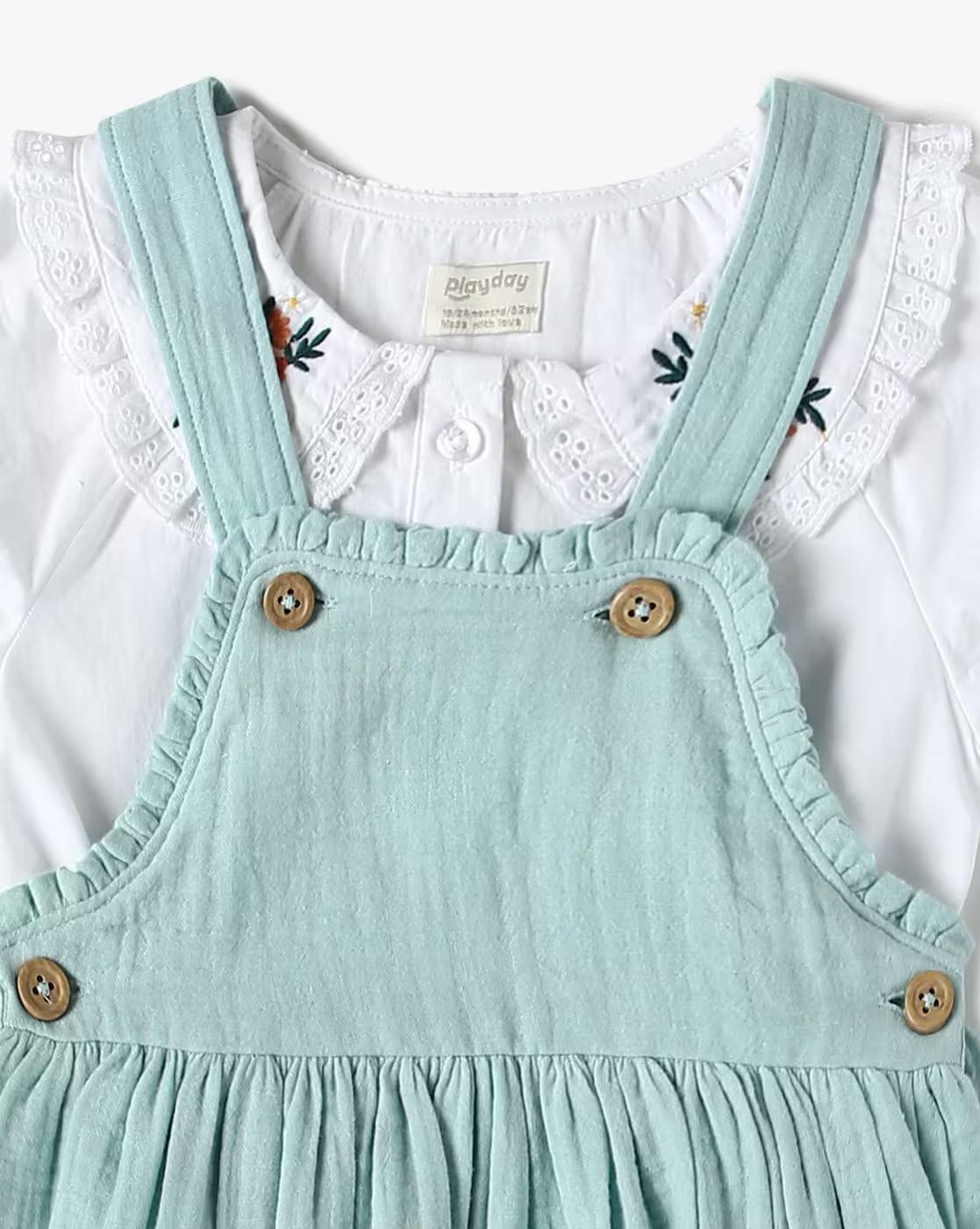 DUNGAREE SET, MULTI, 6-12M