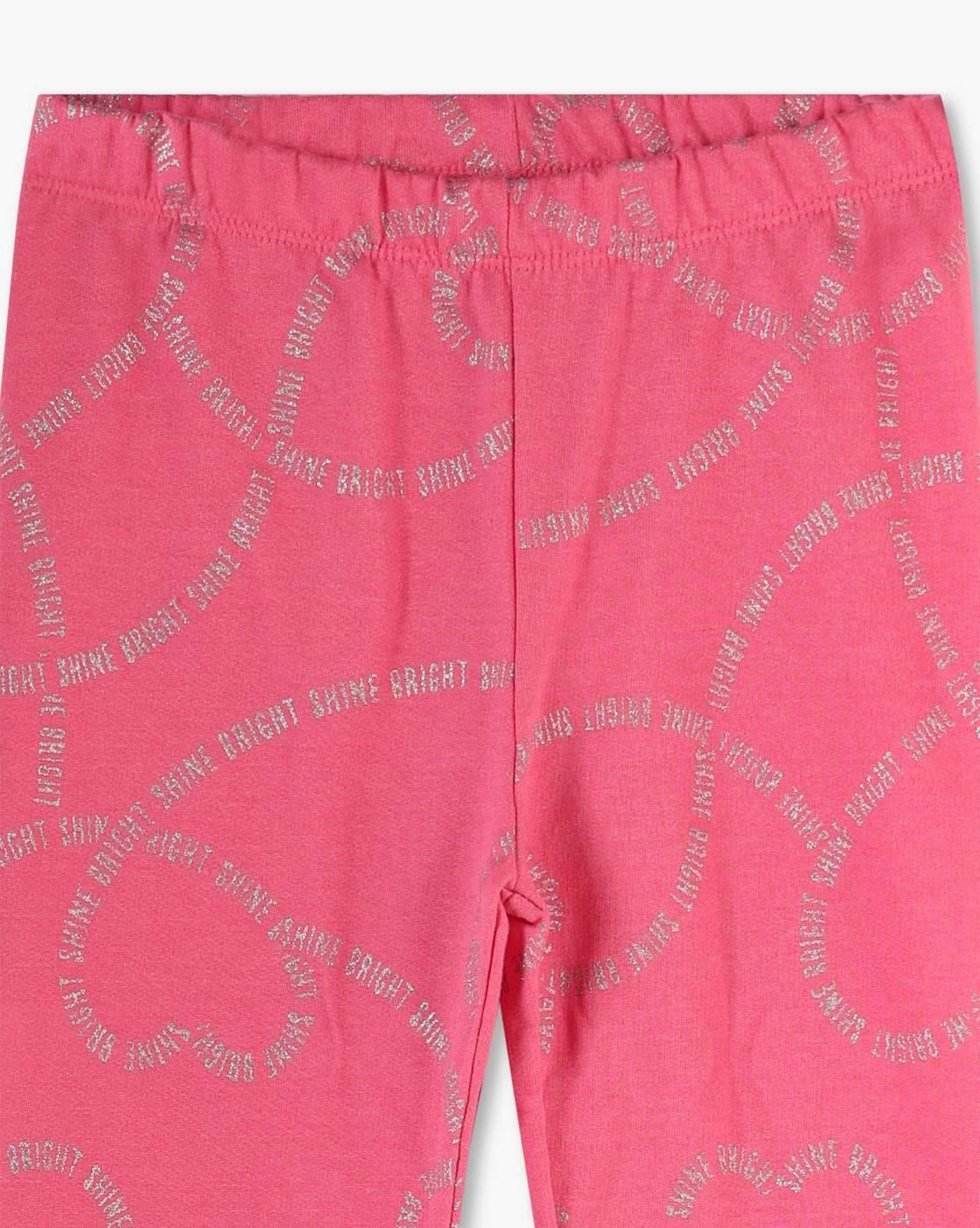 Girls Shine Bright All-Over Print Joggers