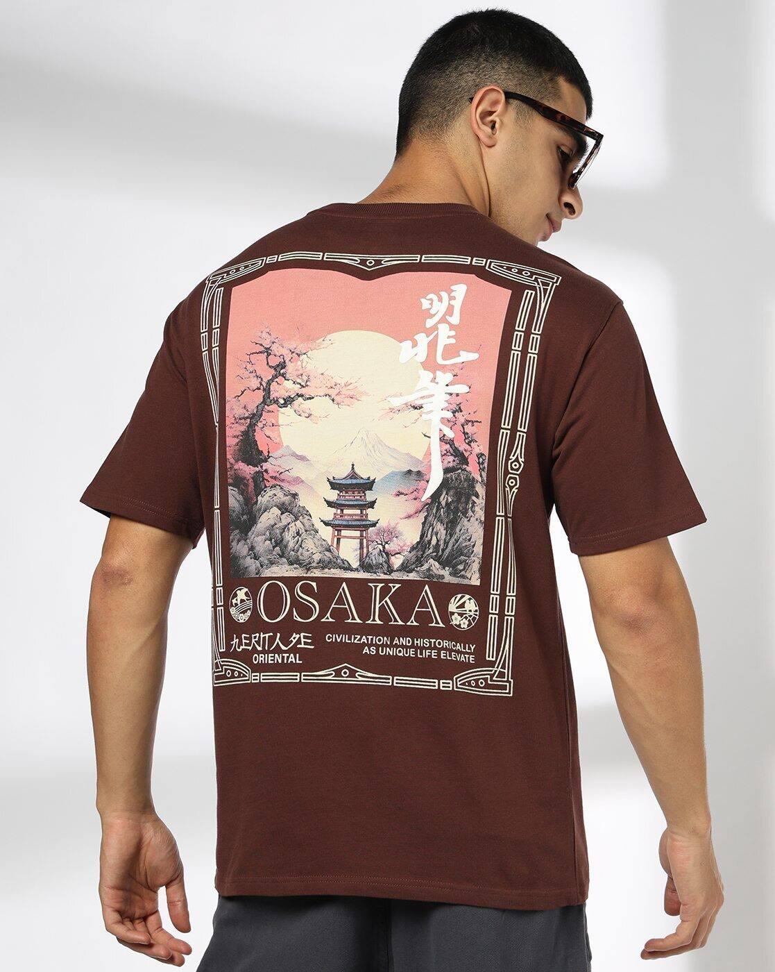 Men Graphic Print Relaxed Fit Crew-Neck T-Shirt