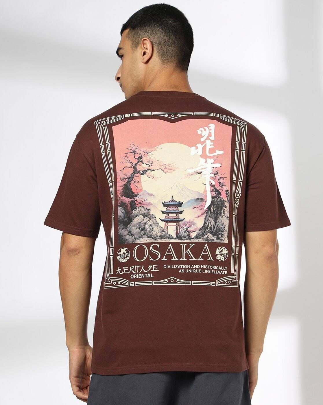 Men Graphic Print Relaxed Fit Crew-Neck T-Shirt