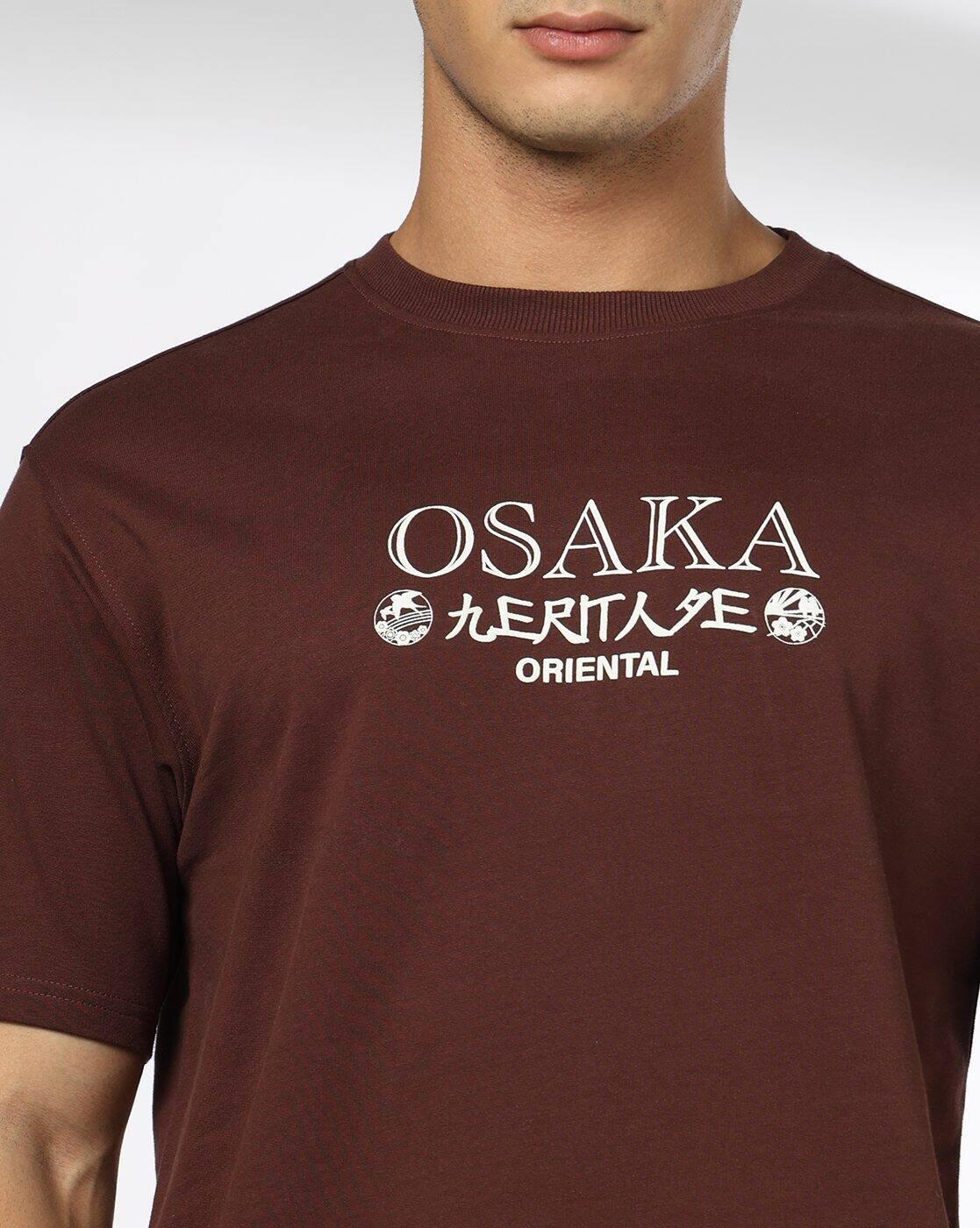 Men Graphic Print Relaxed Fit Crew-Neck T-Shirt