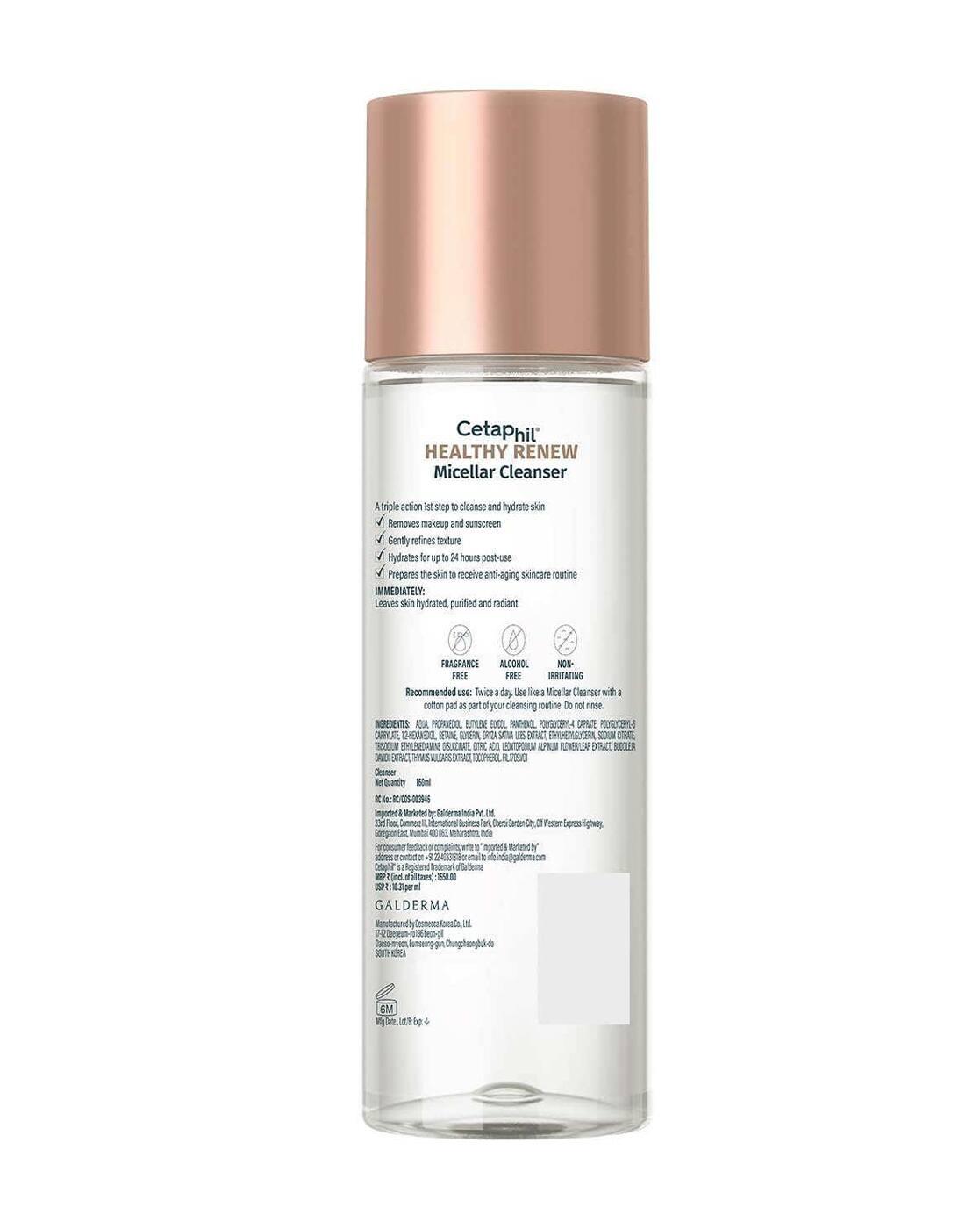 Optimal Healthy Renew Micellar Cleanser
