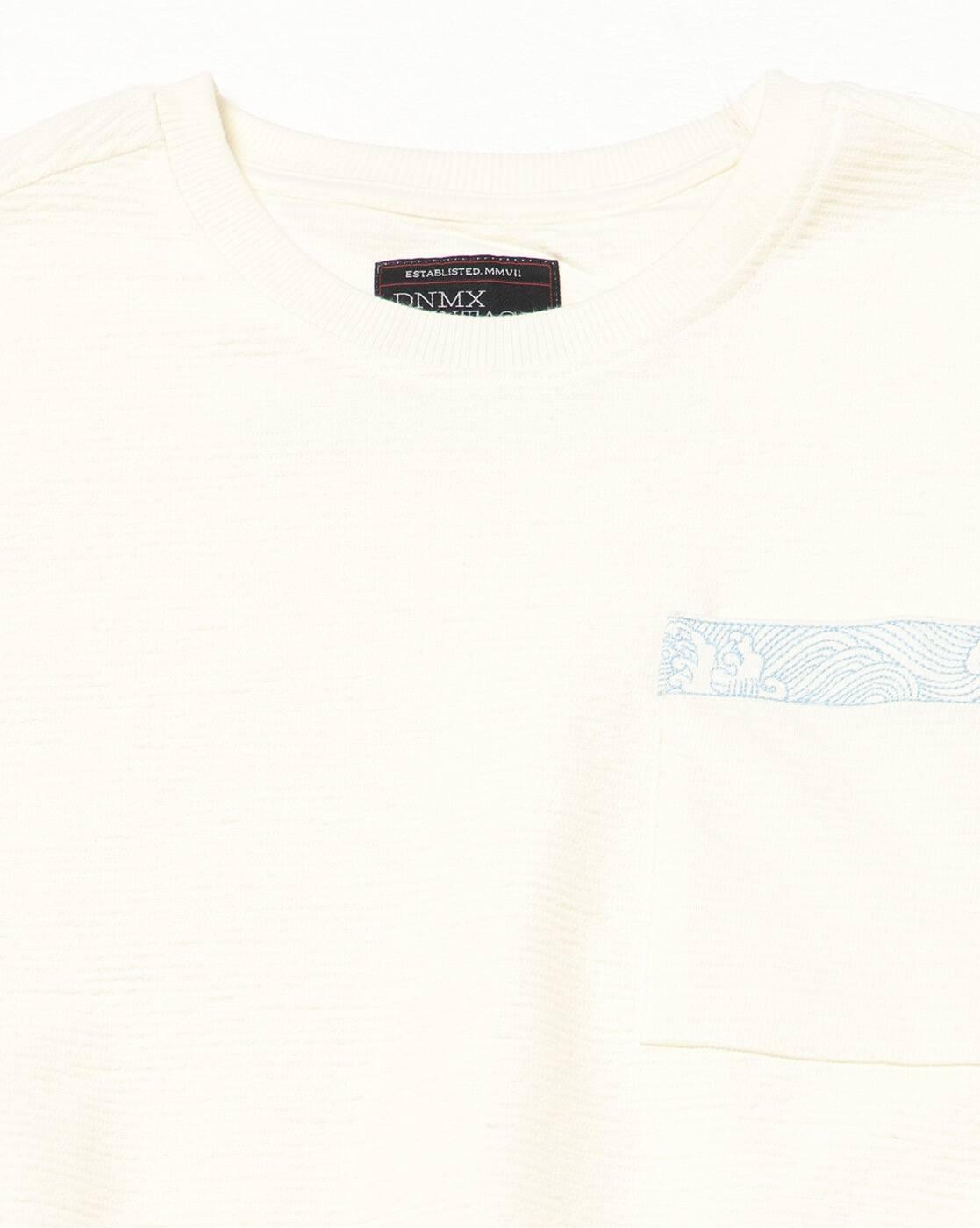 Men Ribbed Relaxed Fit Crew-Neck T-Shirt