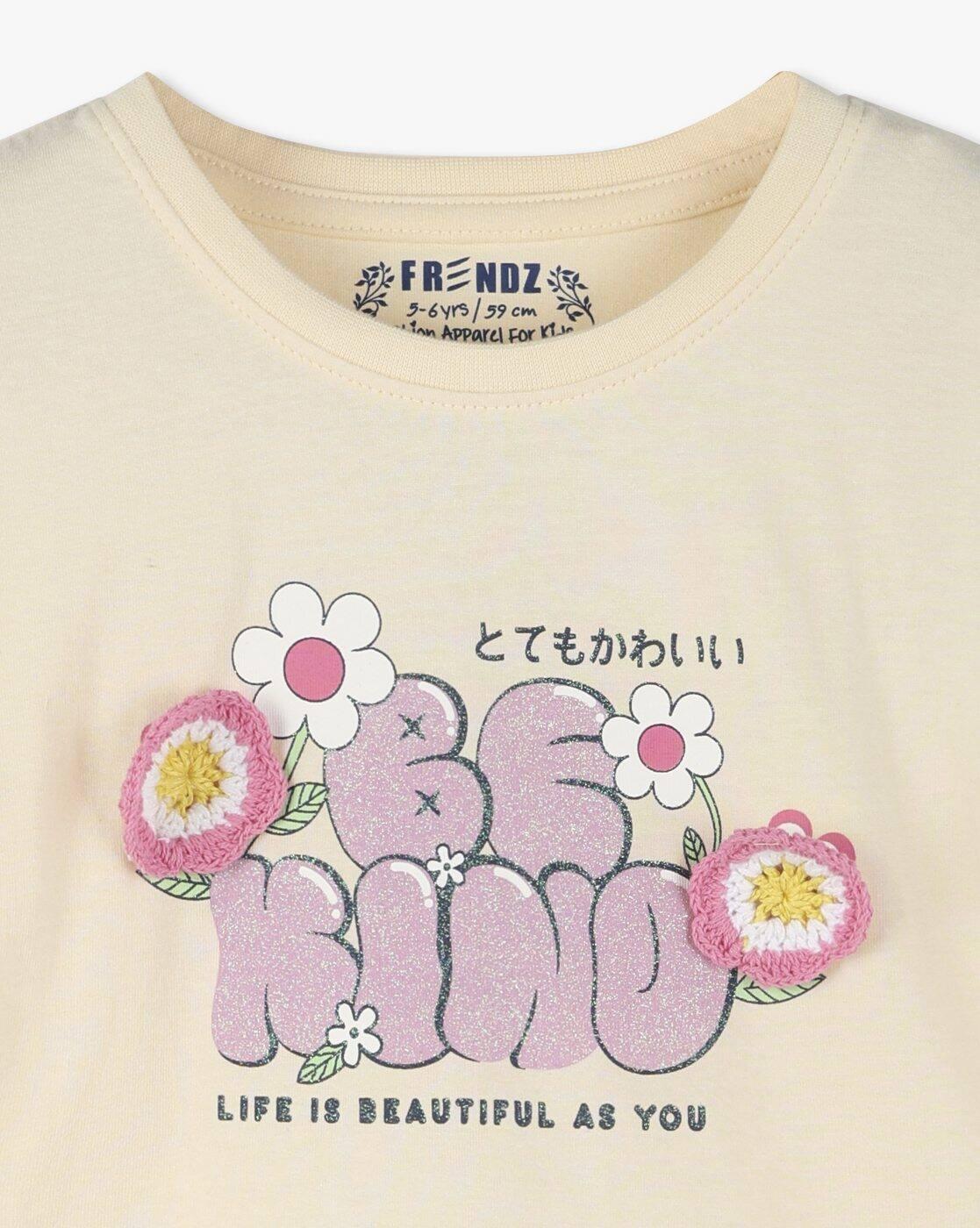Girls Floral Print Round-Neck T-Shirt