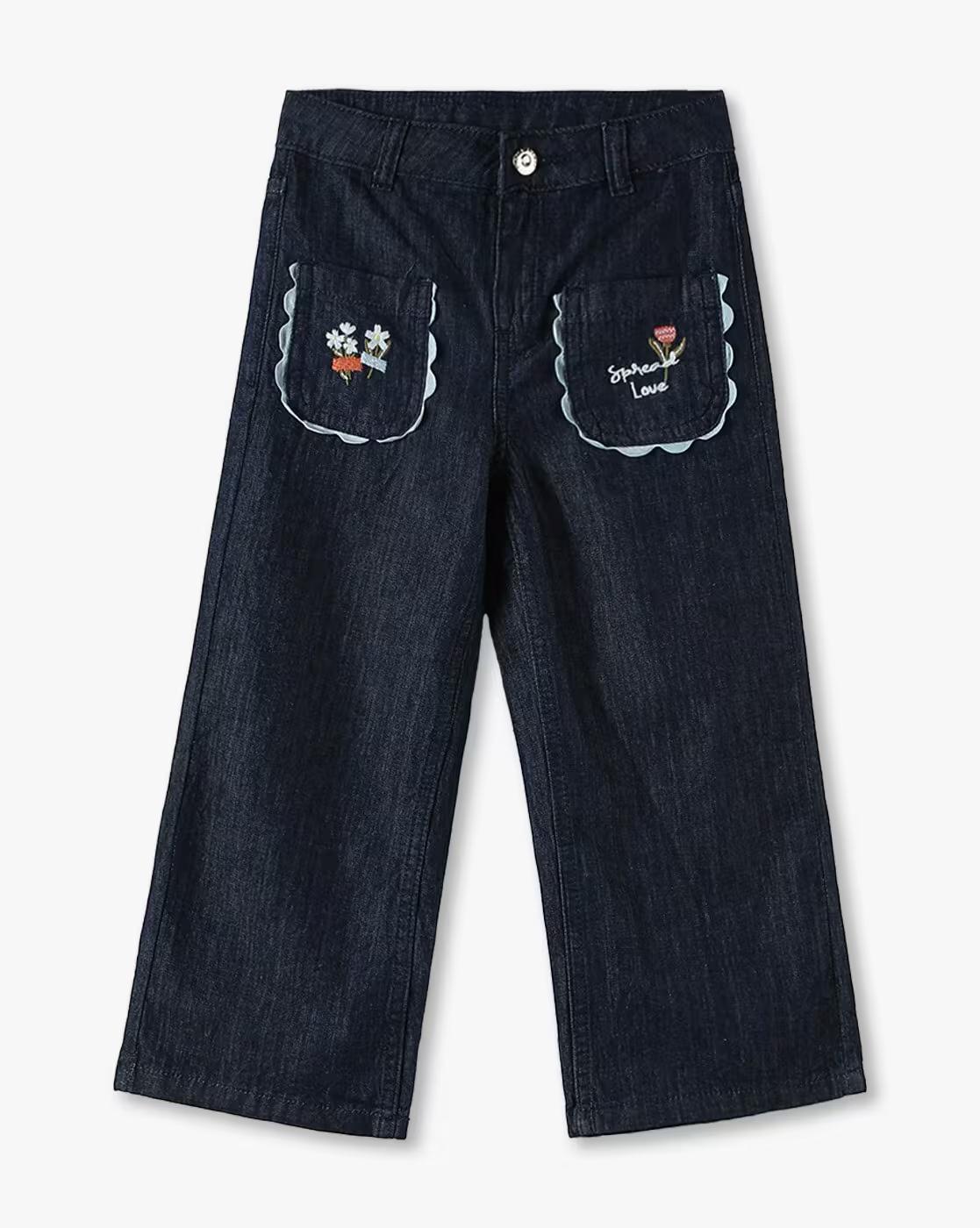 Girls Floral Embroidered Straight Culotte Pants