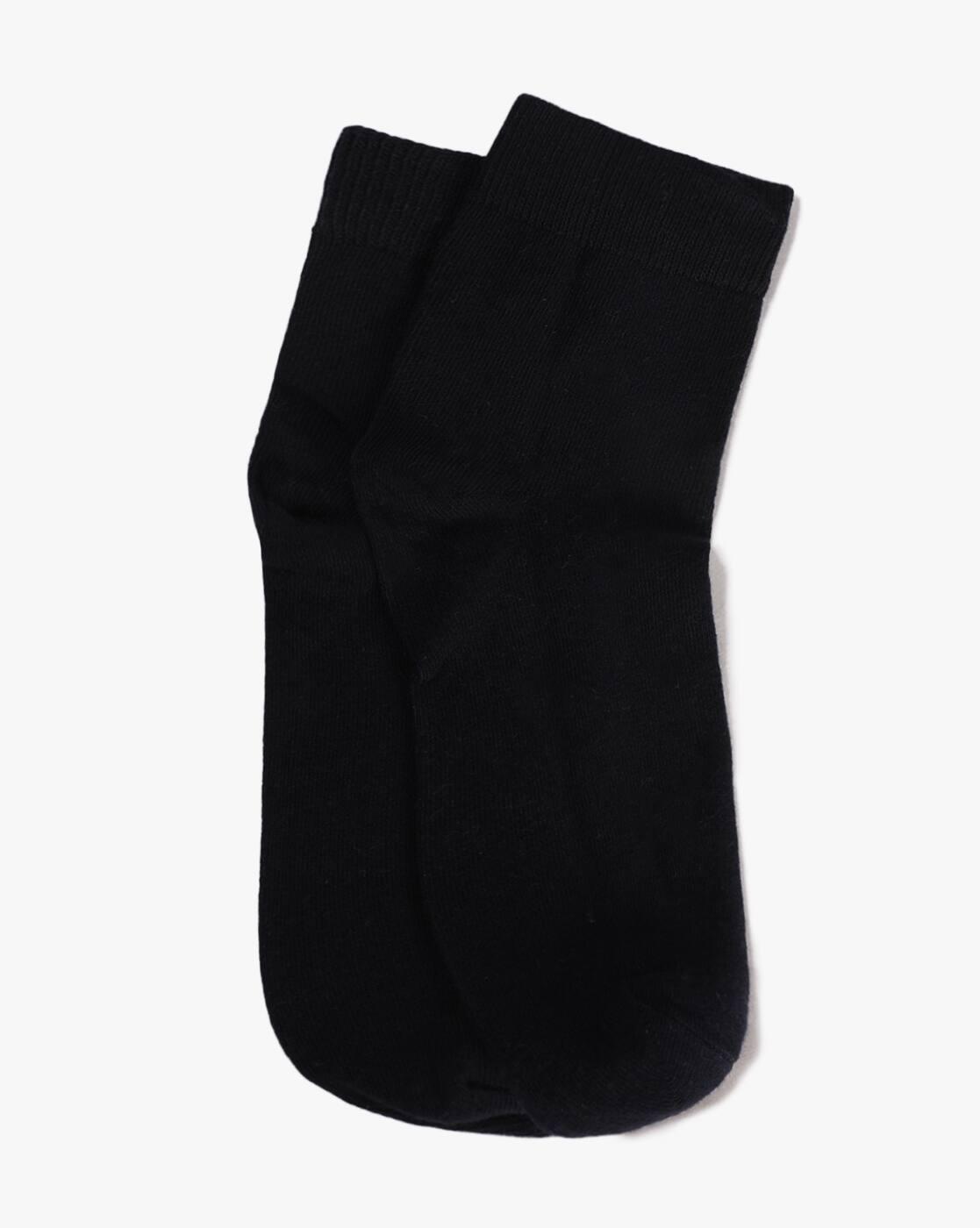 Men Pack of 3 Everyday Socks