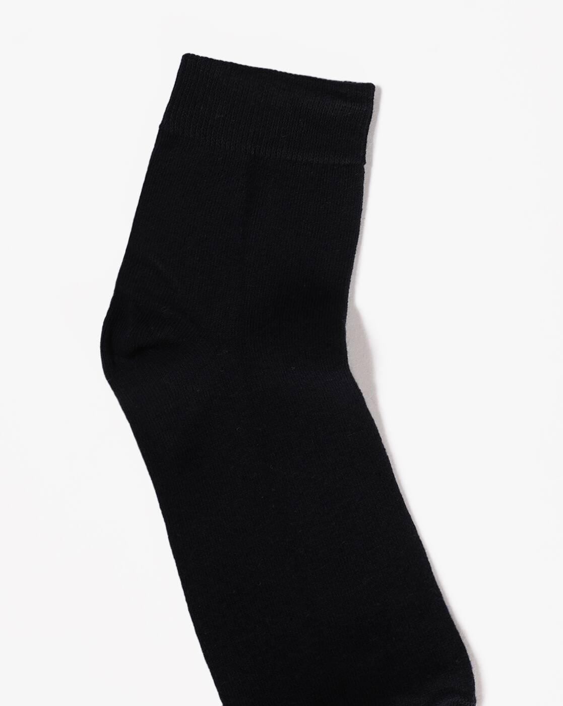 Men Pack of 3 Everyday Socks