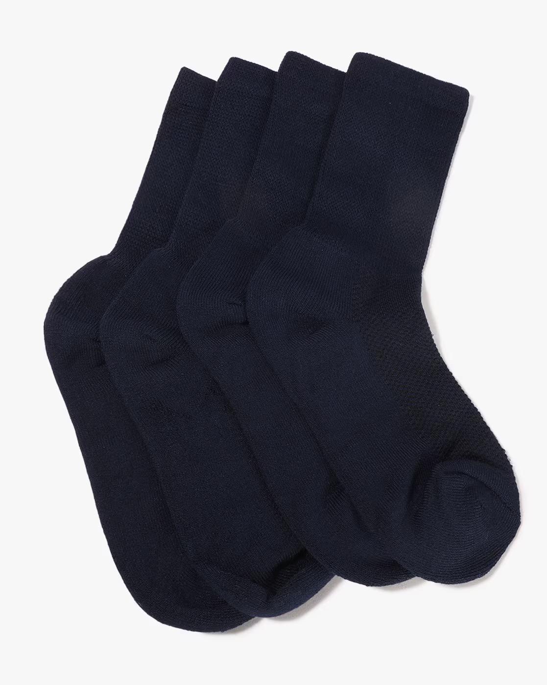 Men Pack of 2 Everyday Socks