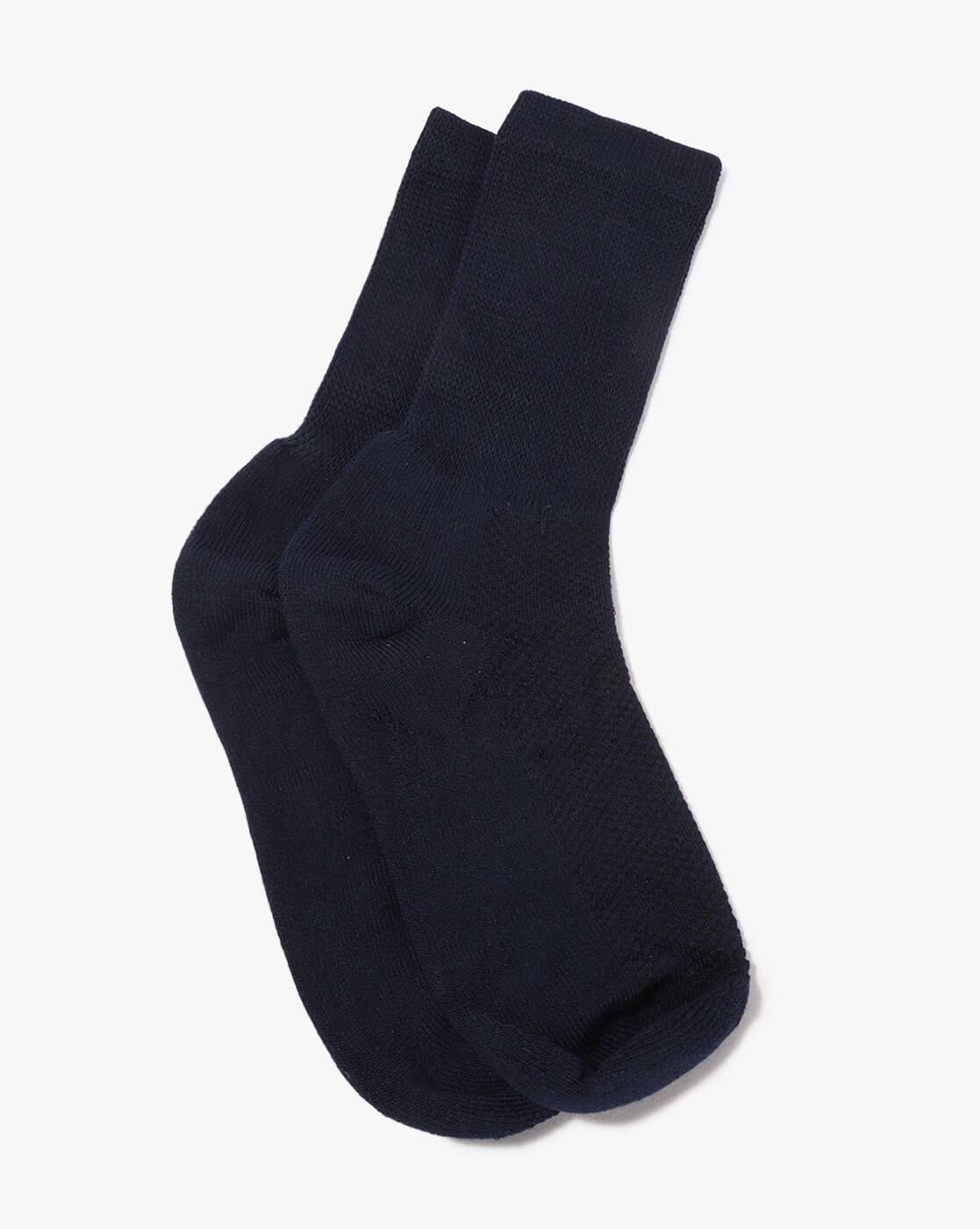 Men Pack of 2 Everyday Socks
