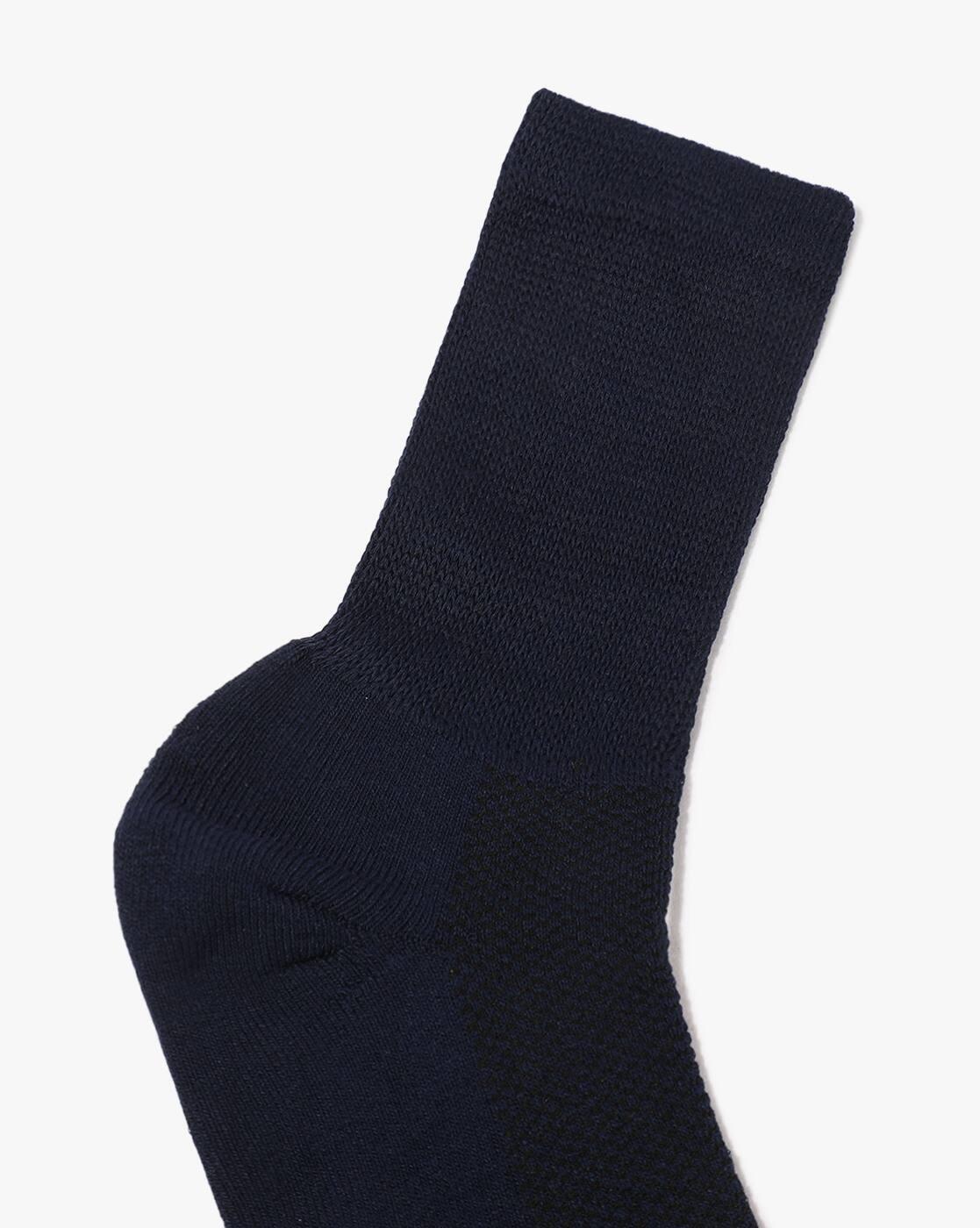 Men Pack of 2 Everyday Socks