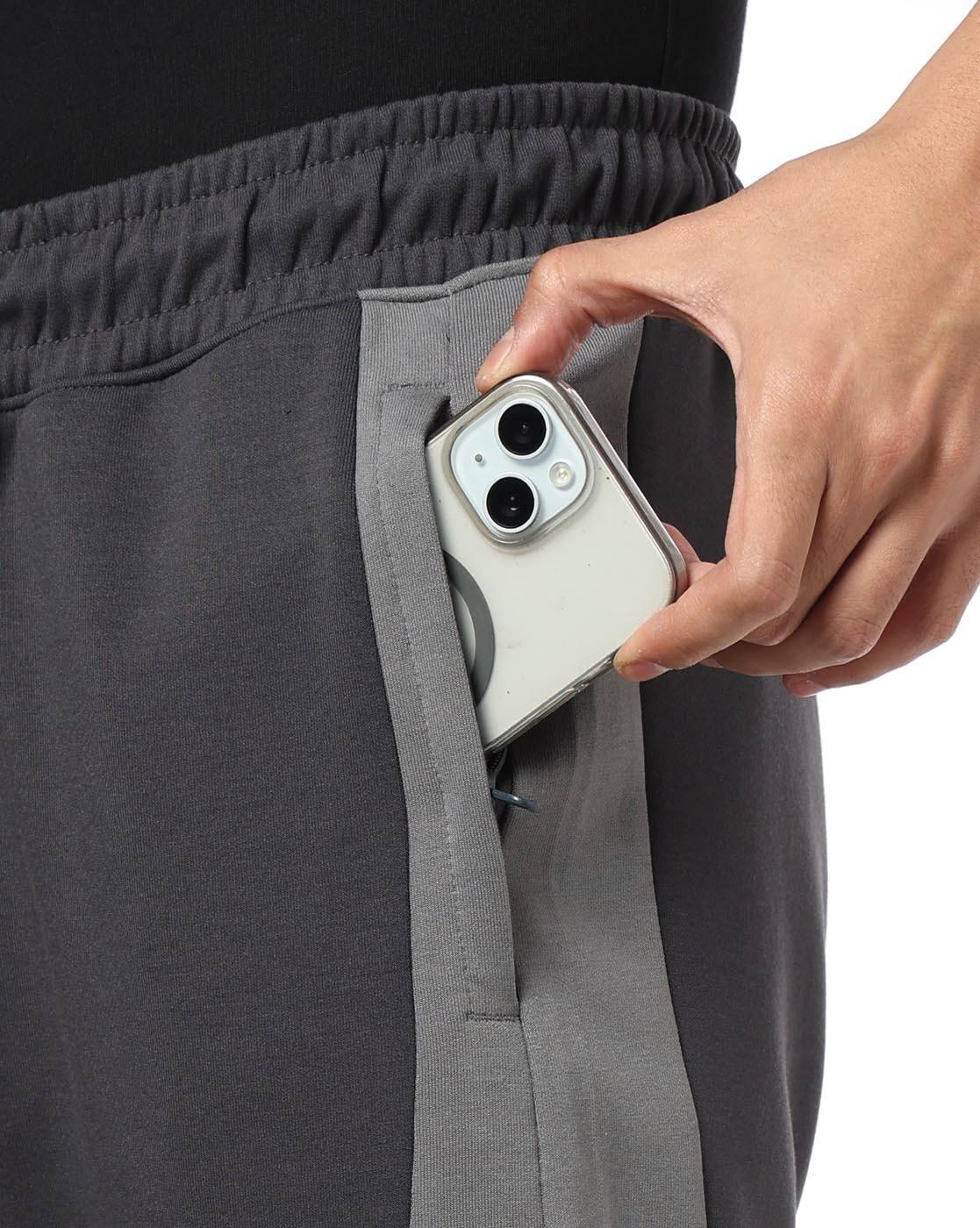Men Side Curved Panels Track Pants