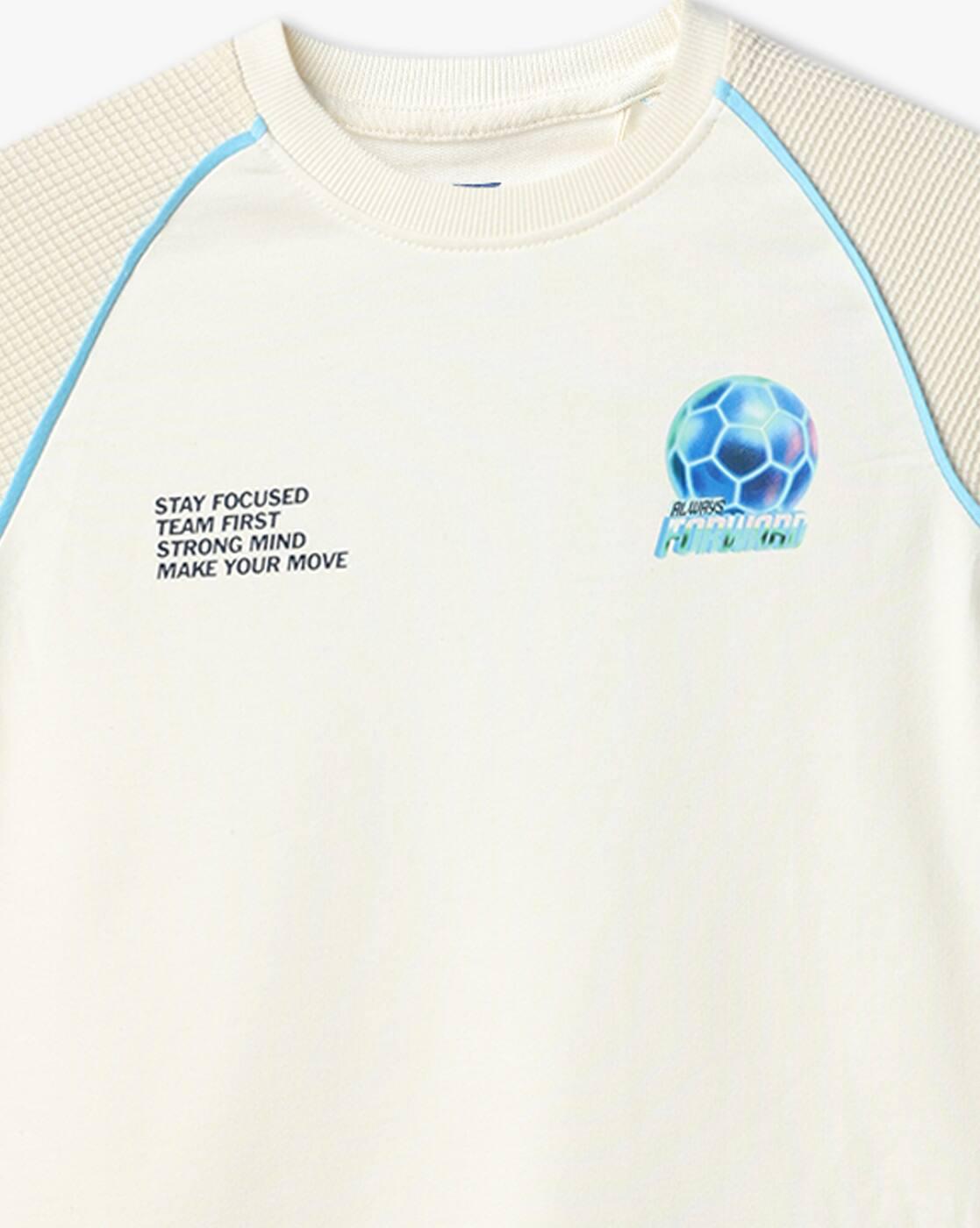 Boys Football Print T-Shirt & Shorts Set
