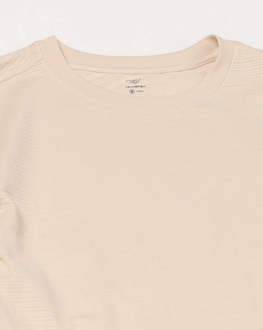 Men Striped Regular Fit Crew-Neck T-Shirt