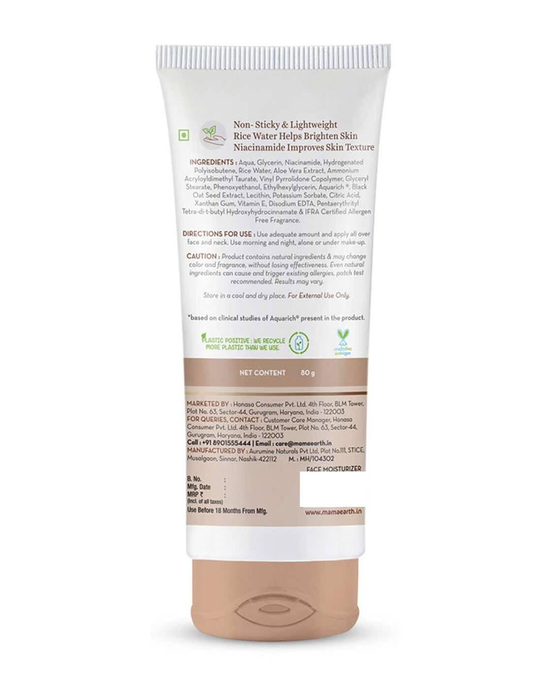 Rice Oil-Free Face Moisturizer With Rice Water & Niacinamide For Glass Skin
