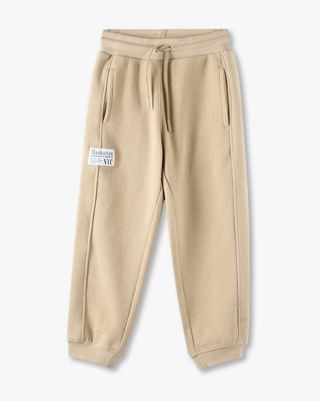 Boys Knitted Joggers with Drawstring Waist