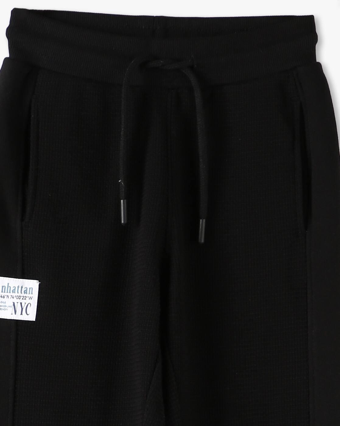 Boys Knitted Joggers with Contrast Side Seam Panel