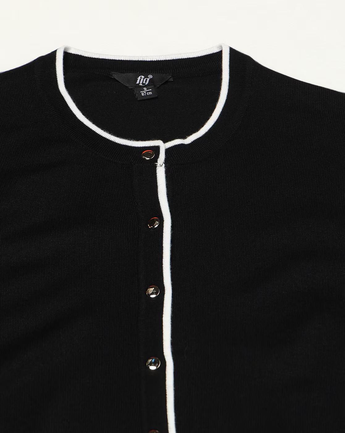 Women Cardigan with Contrast Tipping Detail
