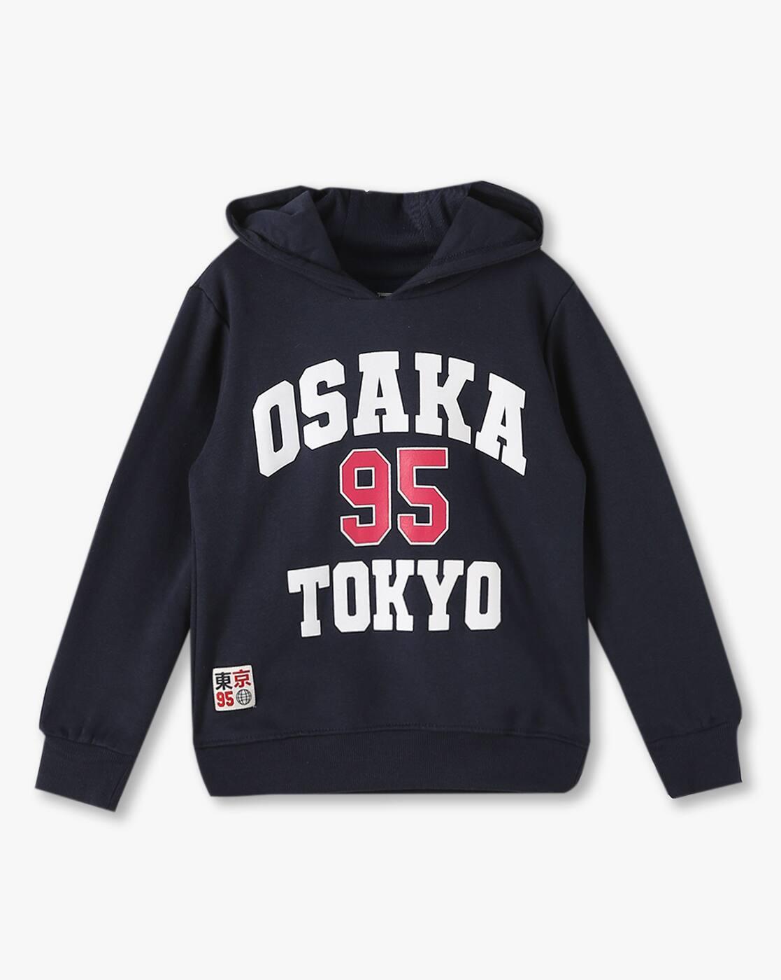 Boys Typographic Print Regular Fit Hoodie
