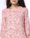 TEXTURED TONAL IKKAT PRIN, OFF WHITE