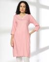 SMALL DOTS FLOWER Y NECK LACE K, PINK, L