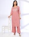 Old Rose Lapet Set, ROSE GOLD, L