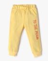 KIDS WEAR, INFANTS FRENDZ TRENDS SELECT, MULTI