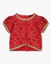 KIDS WEAR, KG FRENDZ, RED