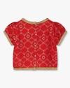 KIDS WEAR, KG FRENDZ, RED