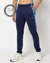 Men Straight Track Pants with Contrast Taping