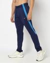 Men Straight Track Pants with Contrast Taping