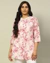 AW2420381, PINK, L