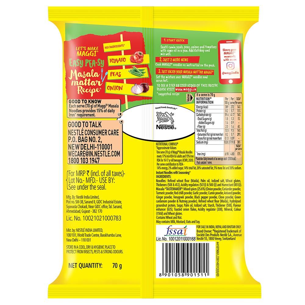 MAGGI | Maggi 2-Minute Masala Instant Noodles 70 g